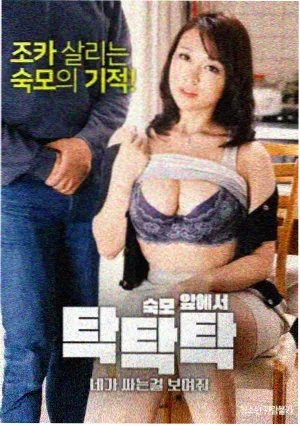 梦中的那片海
