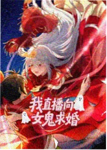 斗罗大陆